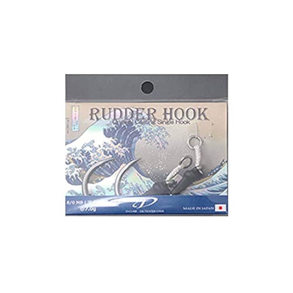 Amazon | ディークロウ ラダーフック D-RH8/0BL D-CLAW RUDDER